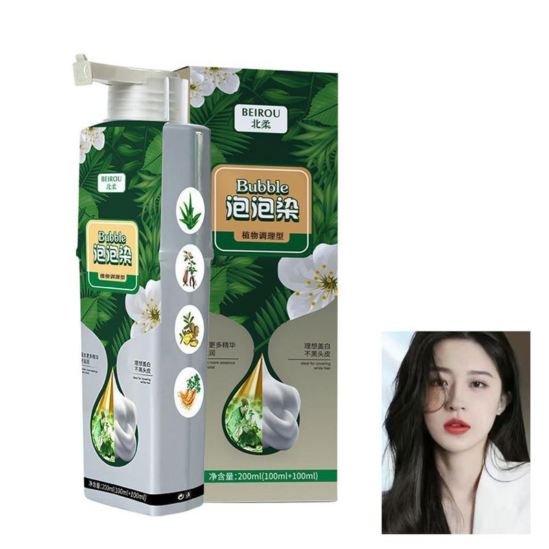 Bubble hair dye, plant essence, Yueke hair dye cream, silky and beautiful hair dye, gentle on scalp and hair.